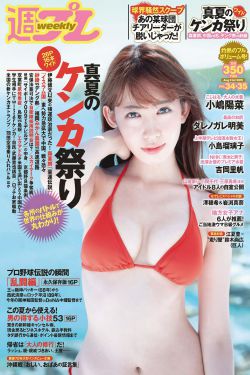 渡部笃郎